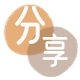 套信用卡内江信用卡接单平台☀️诚信信用卡24小时在线靠谱商家推荐